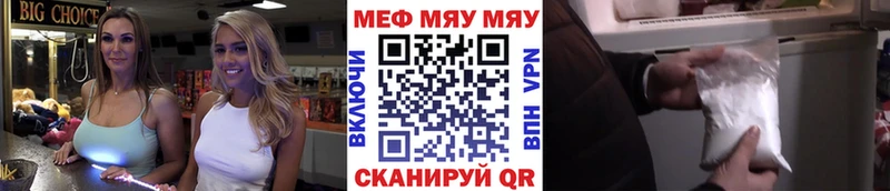 Купить наркотик Тулун COCAIN  А ПВП  МЕФ  ГАШ  Канабис 