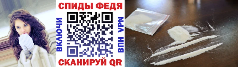 дарнет шоп  Тулун  ссылка на мегу ССЫЛКА  АМФ Premium 