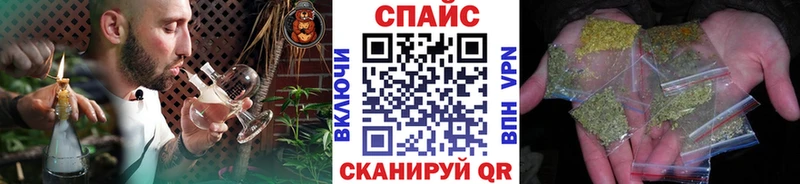 kraken онион  где найти   Тулун  Бутират жидкий экстази 