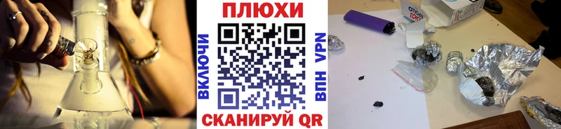 мега tor  Тулун  ГАШ Premium 