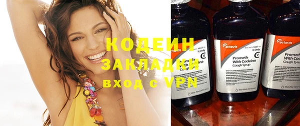 a pvp Семёнов