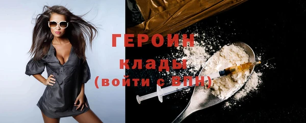дурь Пыталово