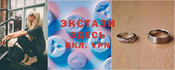 меф VHQ Верхнеуральск