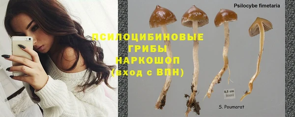 мефедрон мука Семилуки