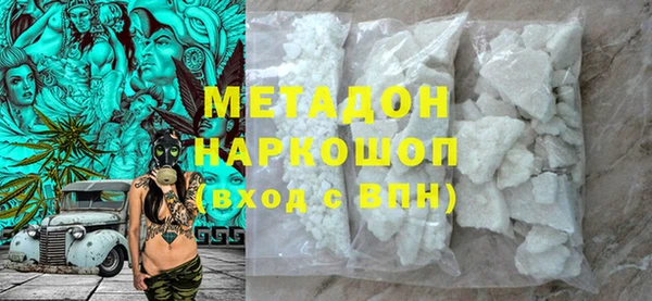 a pvp Семёнов