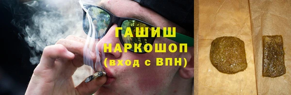 a pvp Семёнов