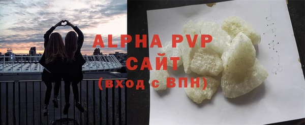 мефедрон мука Семилуки