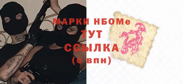 a pvp Семёнов