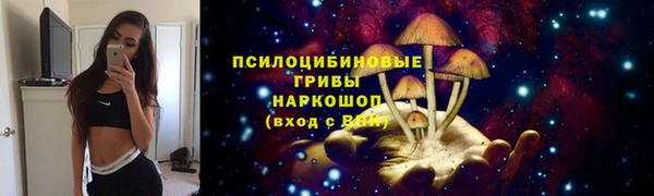 мефедрон мука Семилуки