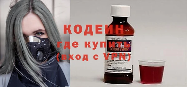 мефедрон мука Семилуки