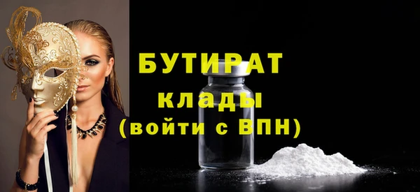 амфетамин Семикаракорск