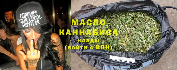 амфетамин Семикаракорск