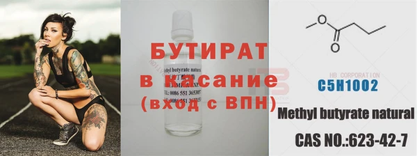 амфетамин Семикаракорск