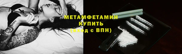 каннабис Радужный