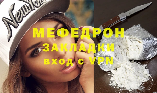 a pvp Семёнов