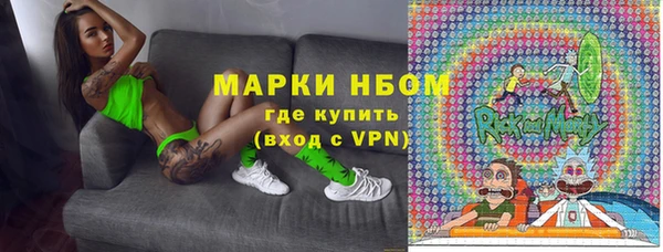 амфетамин Семикаракорск