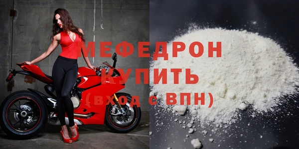 амфетамин Семикаракорск