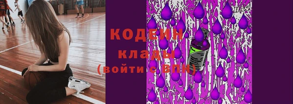 амфетамин Семикаракорск