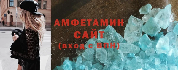 a pvp Семёнов