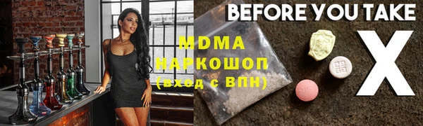a pvp Семёнов