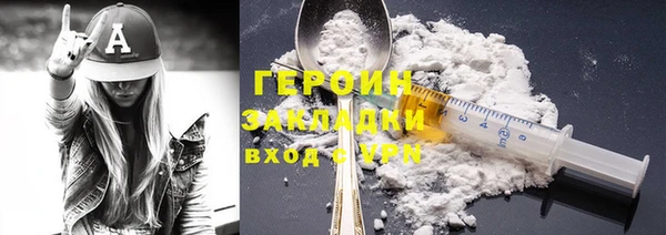 a pvp Семёнов