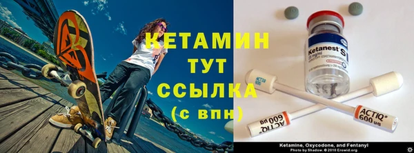 амфетамин Семикаракорск