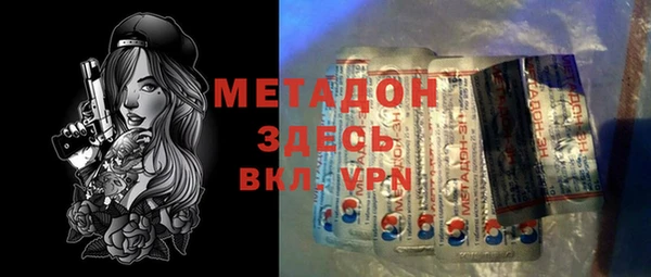 амфетамин Семикаракорск