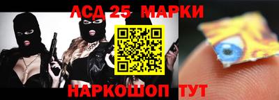 героин Балахна