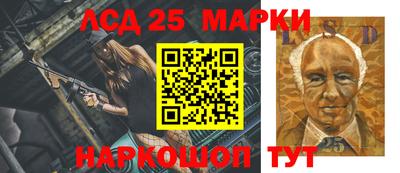 спайс Балашиха