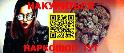 героин Балахна