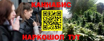 героин Балахна