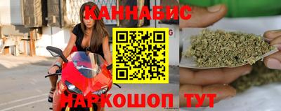spice Балаково
