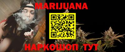 спайс Балашиха