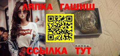 spice Балаково