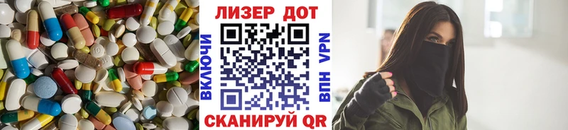 OMG зеркало  Тулун  ЛСД экстази кислота  закладки 