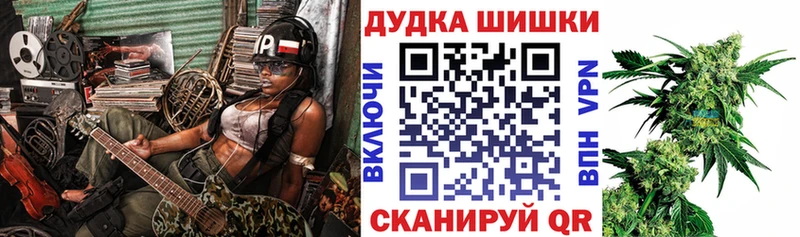 ссылка на мегу   Тулун  Марихуана OG Kush 